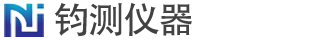 超聲檢測(cè)-著色滲透探傷劑、超聲波測(cè)厚儀、超聲波探傷儀、磁粉探傷儀、X射線(xiàn)探傷機(jī)、相控陣探傷儀、超聲波試塊、超聲波探頭-鈞測(cè)儀器-無(wú)損檢測(cè)器材供合供應(yīng)商-濟(jì)寧鈞測(cè)儀器設(shè)備有限公司